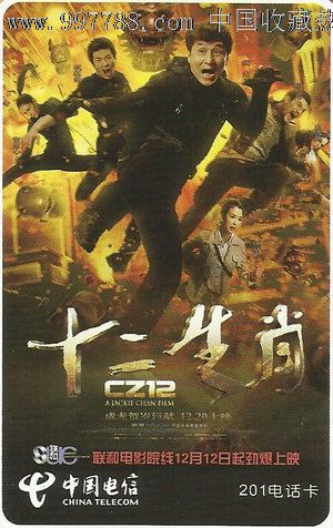 哥伦比亚神学院文凭毕业证哪里能买到